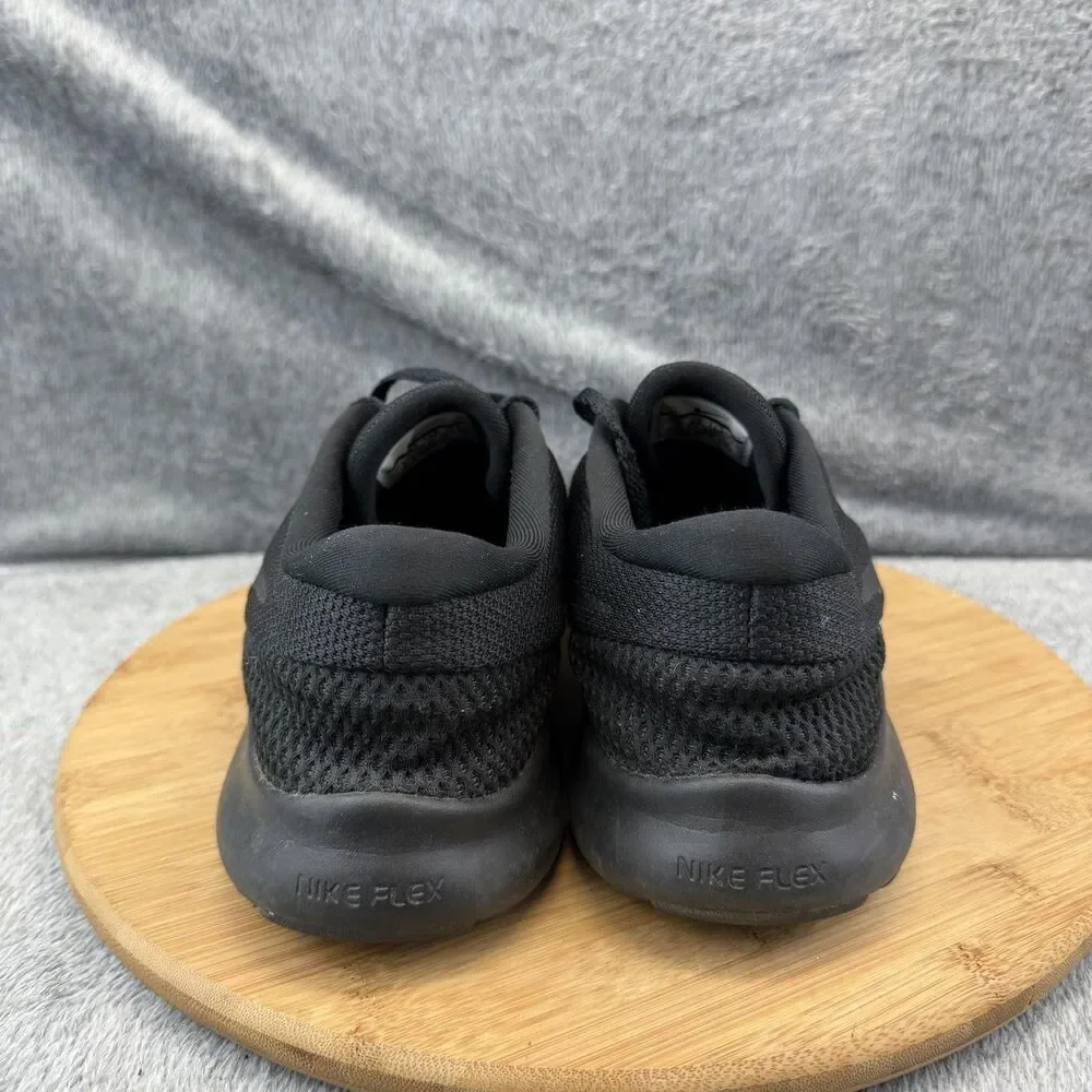 Nike flex experience